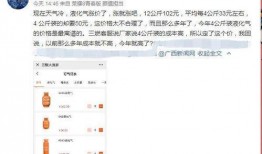 广西怎么爆料新闻到网上,一键上传，网络传播新途径