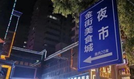 武汉青年城最新爆料事件,揭秘背后惊人真相