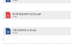 娱乐八卦爆料配音是真的吗,配音传闻真相大起底